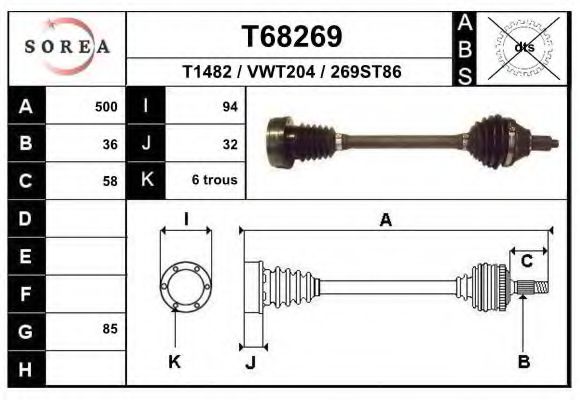 Полуось в сборе EAI T68269