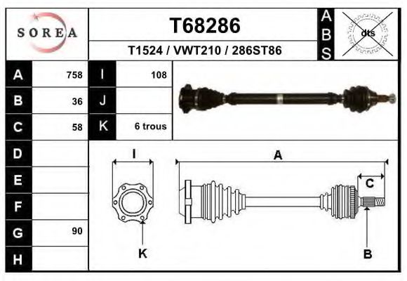 Полуось в сборе EAI T68286