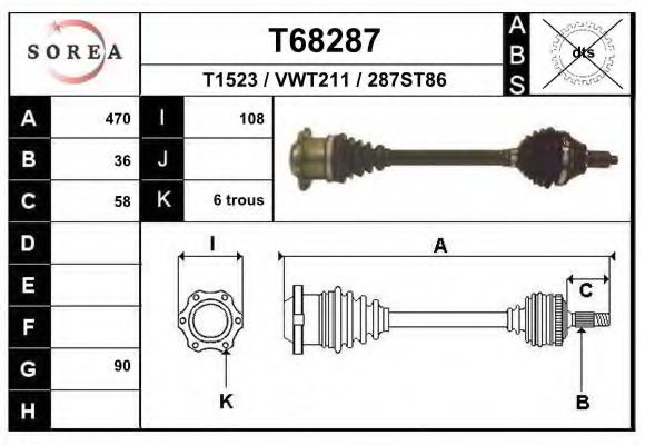 Полуось в сборе EAI T68287