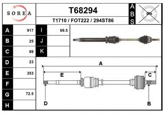 Полуось в сборе EAI T68294