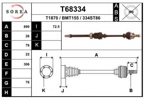 Полуось в сборе EAI T68334