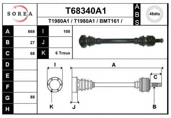 Полуось в сборе EAI T68340A1