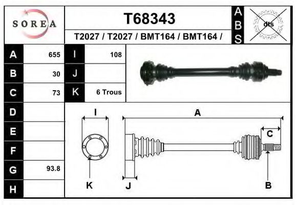 Полуось в сборе EAI T68343