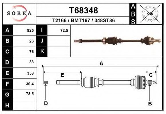 Полуось в сборе EAI T68348