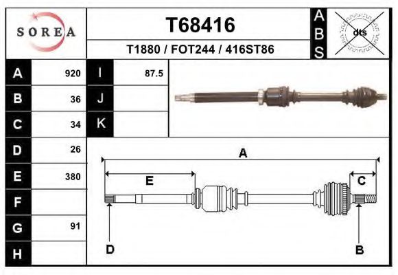 Полуось в сборе EAI T68416
