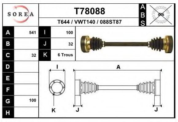 Полуось в сборе eai T78088