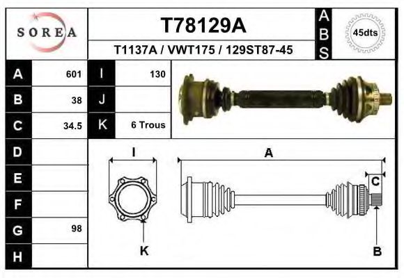 Полуось в сборе EAI T78129A