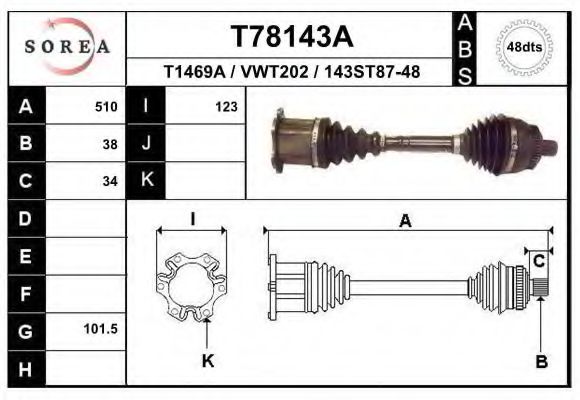 Полуось в сборе EAI T78143A