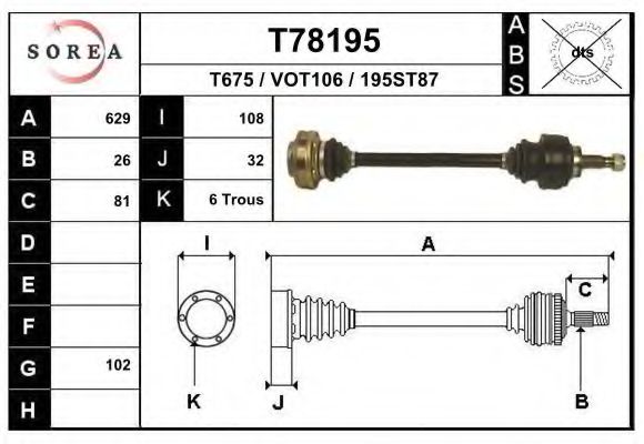 Полуось в сборе eai T78195