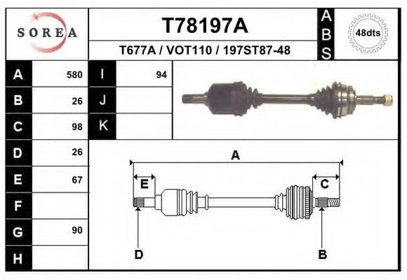 Полуось в сборе EAI T78197A