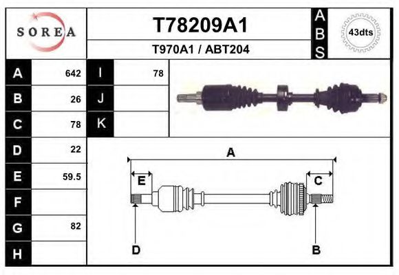 Полуось в сборе eai T78209A1