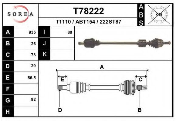 Полуось в сборе eai T78222