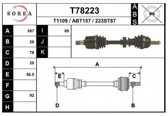 Полуось в сборе eai T78223