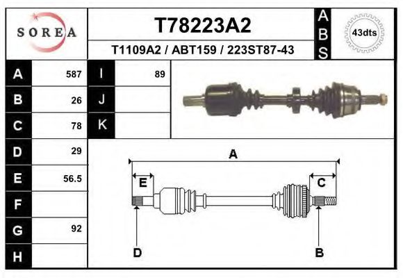 Полуось в сборе eai T78223A2