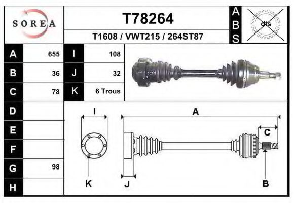 Полуось в сборе EAI T78264