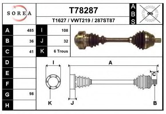 Полуось в сборе EAI T78287