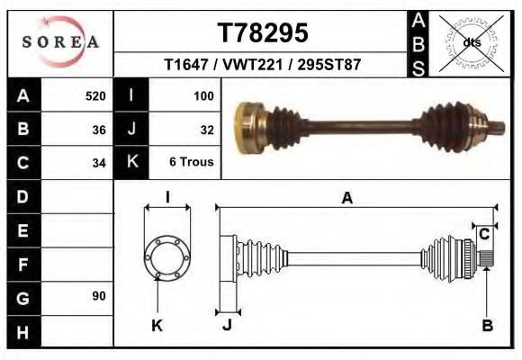 Полуось в сборе EAI T78295
