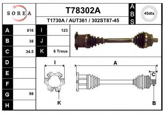 Полуось в сборе EAI T78302A