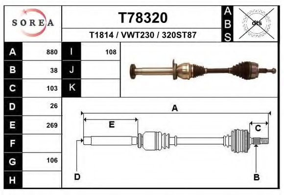 Полуось в сборе EAI T78320