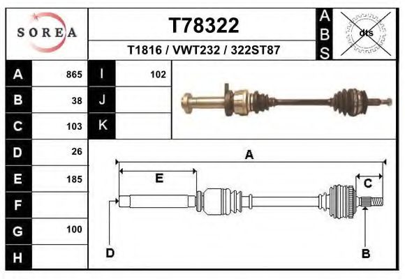 Полуось в сборе EAI T78322