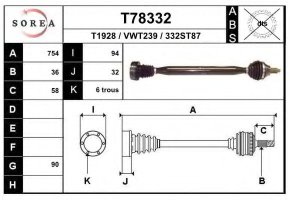 Полуось в сборе EAI T78332