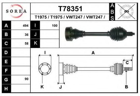Полуось в сборе EAI T78351