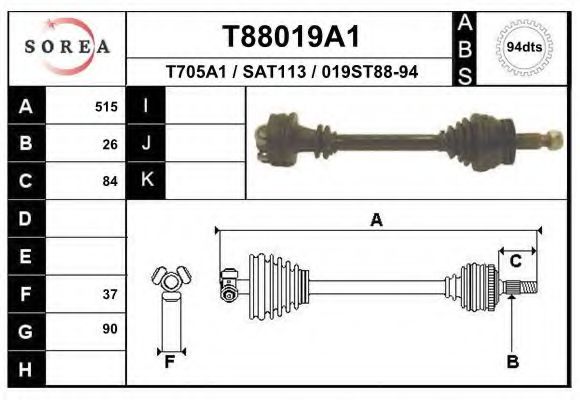 Полуось в сборе eai T88019A1