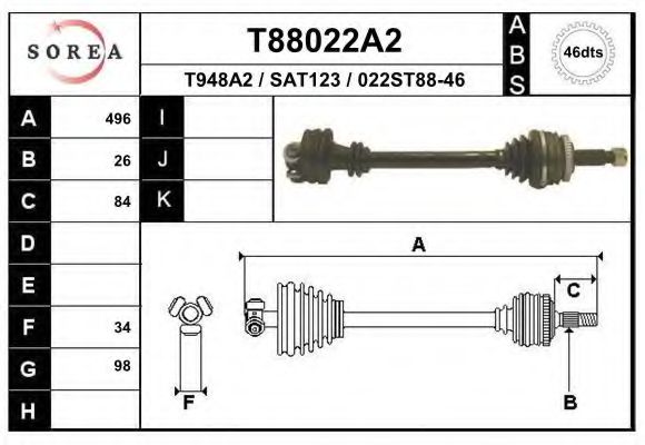 Полуось в сборе eai T88022A2