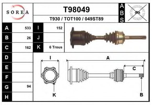 Полуось в сборе EAI T98049