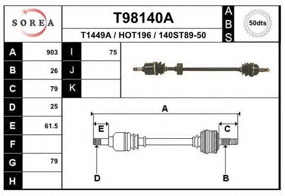 Полуось в сборе EAI T98140A