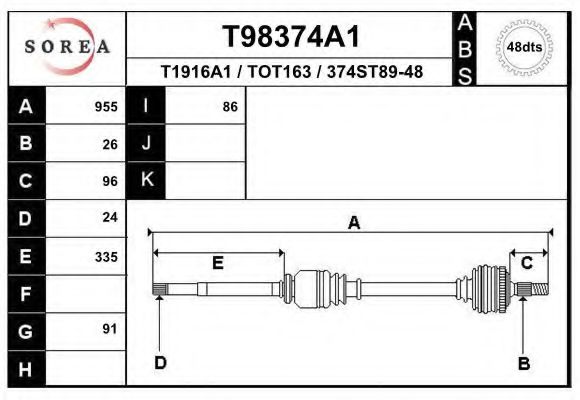 Полуось в сборе EAI T98374A1