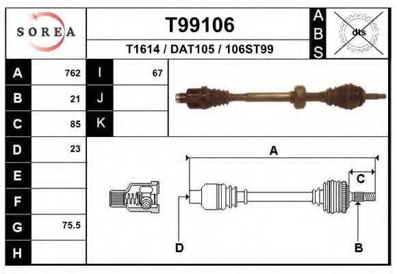 Полуось в сборе EAI T99106