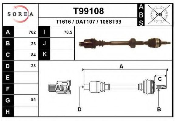 Полуось в сборе EAI T99108
