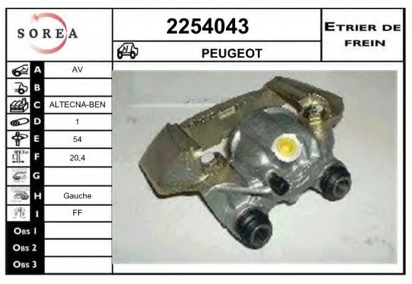 Тормозной суппорт eai 2254043