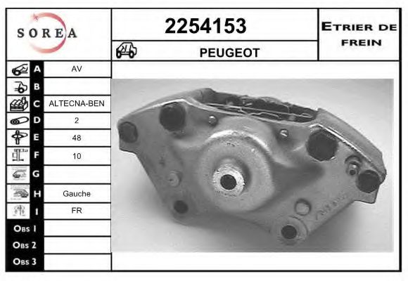 Тормозной суппорт eai 2254153