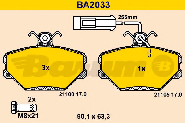 Тормозные колодки BARUM BA2033