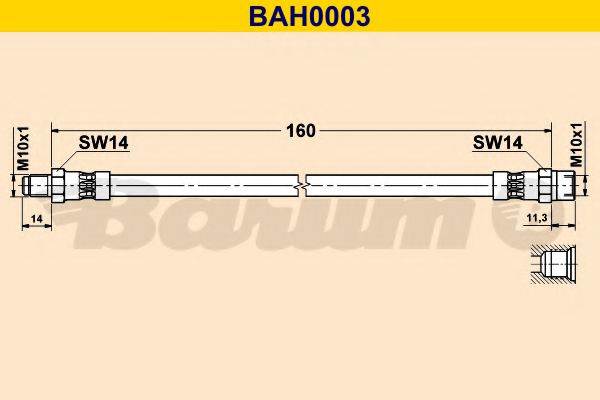 Тормозной шланг BARUM BAH0003