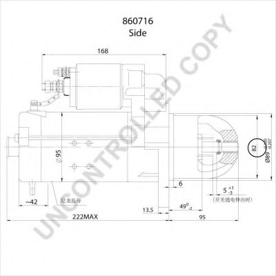 Стартер PRESTOLITE ELECTRIC 860716 Стартер PRESTOLITE ELECTRIC 860716