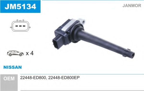 Катушка зажигания JANMOR JM5134