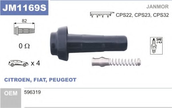 Наконечник катушки зажигания JANMOR JM1169S
