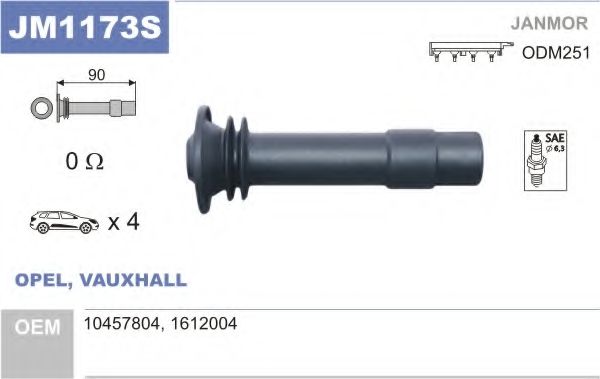 Наконечник катушки зажигания JANMOR JM1173S