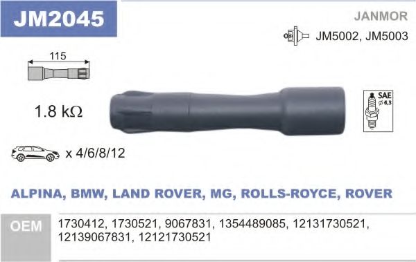 Наконечник катушки зажигания JANMOR JM2045