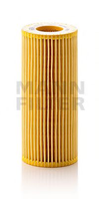Фильтр автоматической коробки передач MANN-FILTER HU 721 w KIT