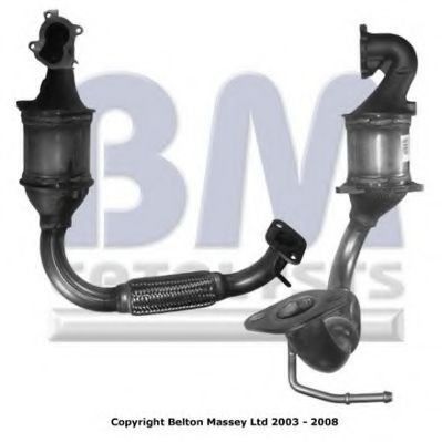 Катализатор BM CATALYSTS BM80240H