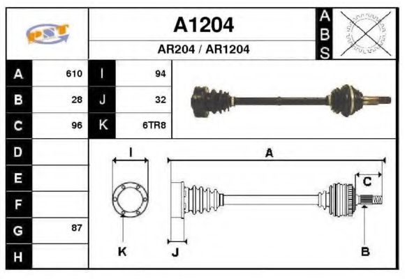 Полуось в сборе snra A1204