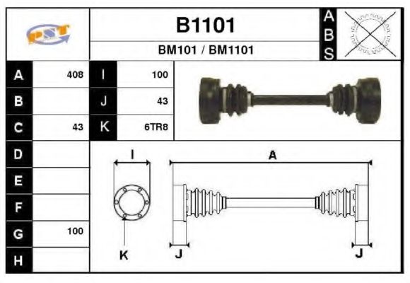 Полуось в сборе snra B1101
