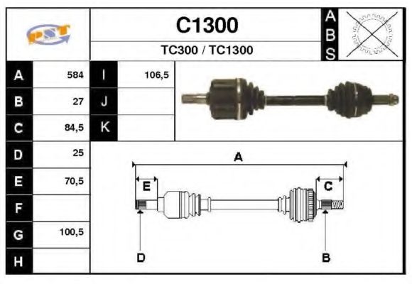 Полуось в сборе snra C1300