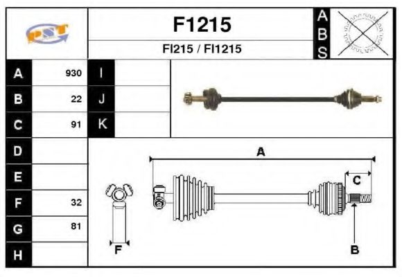 Полуось в сборе snra F1215