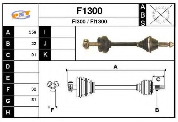 Полуось в сборе snra F1300