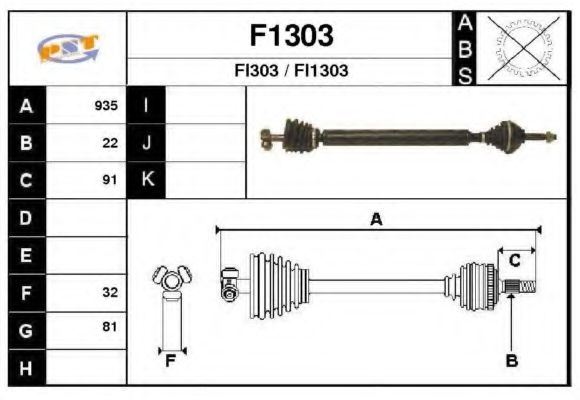Полуось в сборе snra F1303